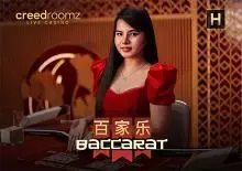 Baccarat H