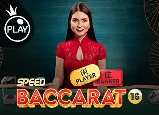 Speed Baccarat 16