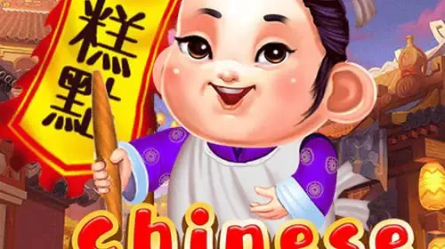 Chinese Pastry