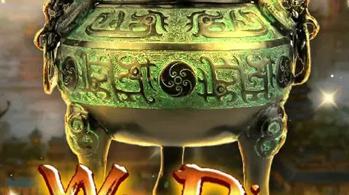 Wen Ding