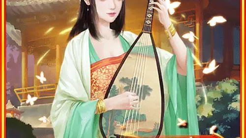 Jade Power