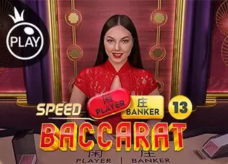 Speed Baccarat 13