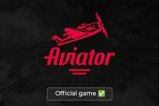 Aviator