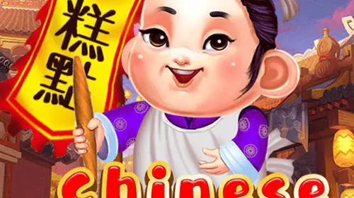 Chinese Pastry