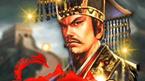 Emperor Qin