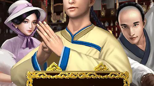 Po Chi Lam