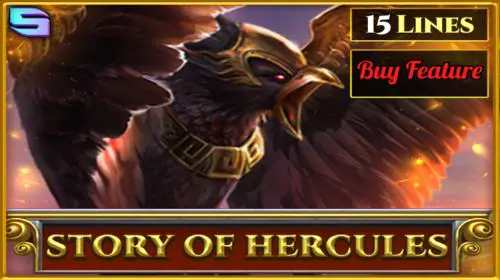 Story Of Hercules 15 Lines Edition
