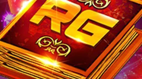 Book Of Ruby