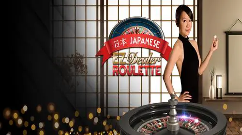 EZ Dealer Roulette Japanese