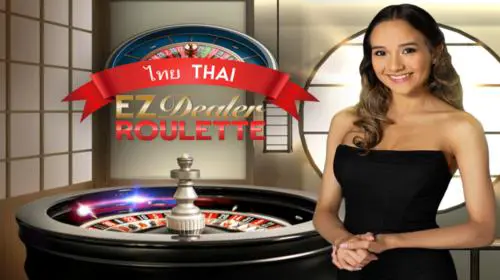 EZ Dealer Roulette Thai
